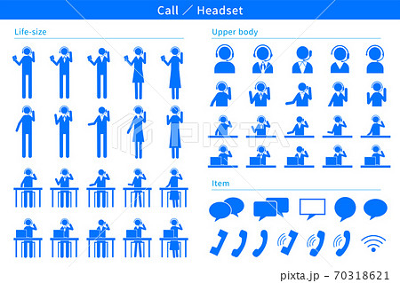 電話 インカム リモートワーク Headsets 店員 質問 Ai Eps ベクター アイコン 人のイラスト素材