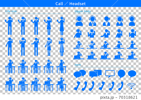 Phone Income Remote Work headsets Clerk Question AI eps Vector Icon People Phone Income Remote Work headsets Clerk Question AI eps Vector Icon People 70318621