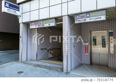 谷町六丁目駅 谷町六丁目駅 70318774