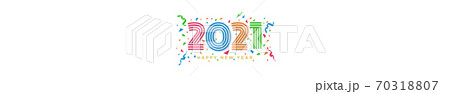 Coming new 2021 year celebration on confetti background 70318807