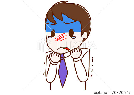 わなわなと体を震わせて怒りながら睨む男性のイラスト素材