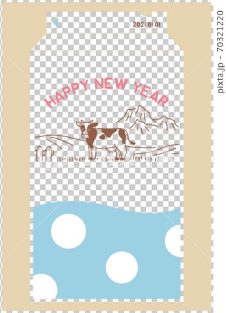 New Year 21_Ushi 3_Milk carton 2_Vertical New Year 21_Ushi 3_Milk carton 2_Vertical 70321220