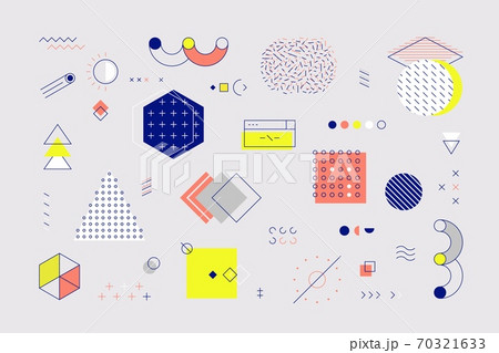 Memphis elements. Retro geometric shapes and graphic elements with lines and patterns for advertisement and social network posts. Vector minimal set 70321633