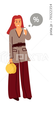Woman with phone. Female with speech bubble, standing adult girl holding smartphone in hands. Online shopping application, sale percent symbol. Vector wireless communication technology Woman with phone. Female with speech bubble, standing adult girl holding smartphone in hands. Online shopping application, sale percent symbol. Vector wireless communication technology 70322354