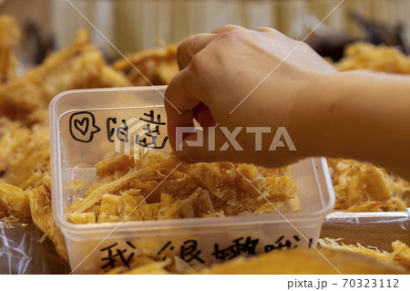 春節 中国正月 中国新年 70323112