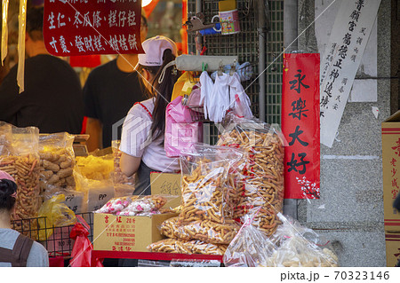 春節 中国正月 中国新年 70323146