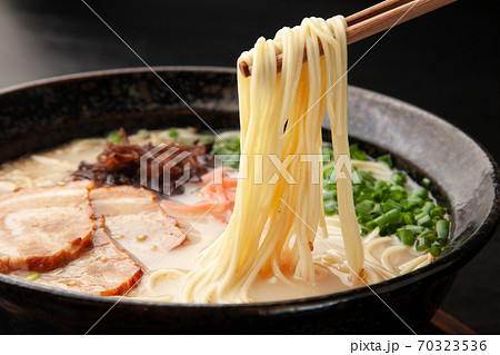 とんこつラーメン 70323536