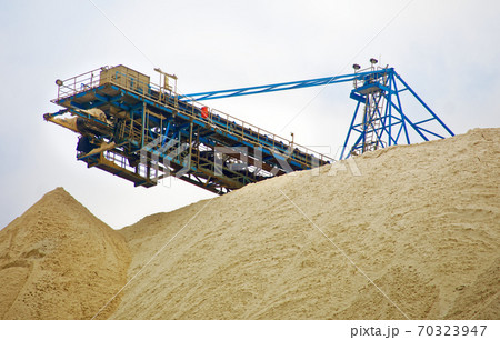 Upper part of stockpile of the potash mine  70323947