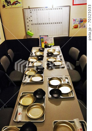 大人の給食時間 大人の給食時間 70325033