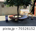 赤門会日本語学校　本校 70326152