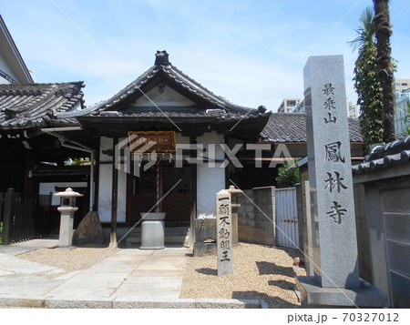 上町台地の鳳林寺さんと青い空 上町台地の鳳林寺さんと青い空 70327012