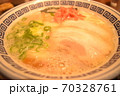 豚骨ラーメン 70328761