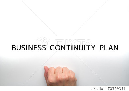 イメージ　BUSINESS CONTINUITY PLAN 70329351