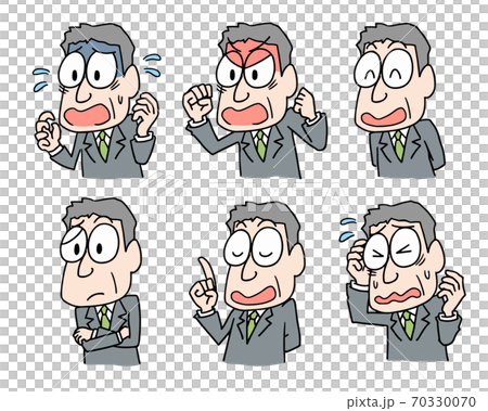 中年男性の色々な表情のセットイラストのイラスト素材