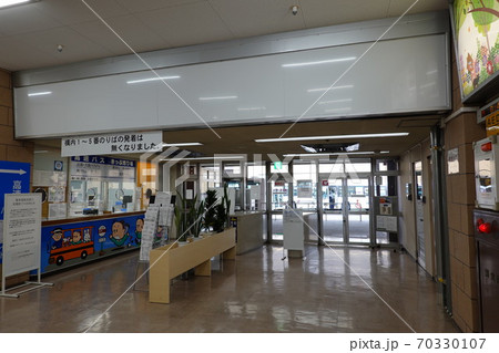 長野バスターミナル乗車券販売窓口 長野バスターミナル乗車券販売窓口 70330107