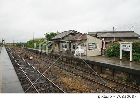 上総村上駅 上総村上駅 70330687