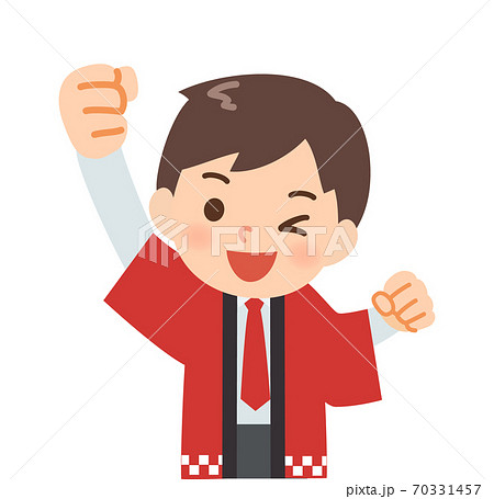 ガッツポーズの半被のスタッフのイラスト素材