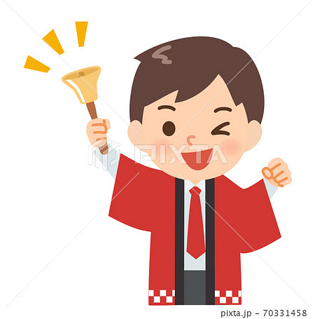 ハンドベルを振る半被のスタッフのイラスト素材