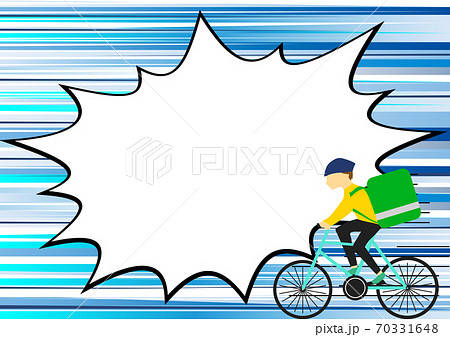 自転車デリバリー 吹き出し スピード背景のイラスト素材