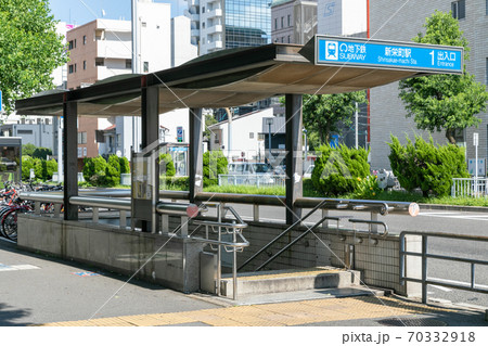 新栄町駅 70332918