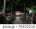 川崎市中原区、夜の日枝神社 70333216