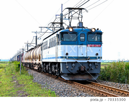 成田線の貨物列車 成田線の貨物列車 70335300