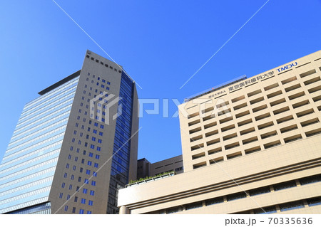 東京医科歯科大学医学部付属病院  東京医科歯科大学医学部付属病院  70335636