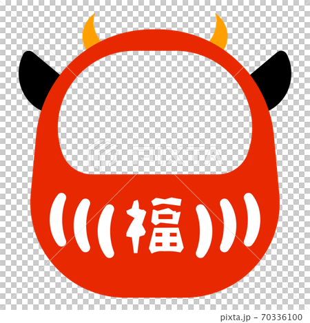 2021年丑年だるま顔出しパネル 2021年丑年だるま顔出しパネル 70336100