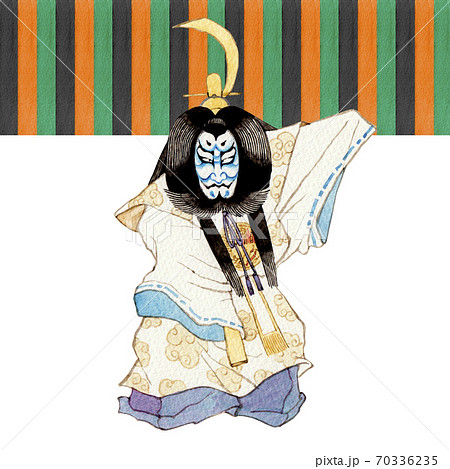 公家荒 歌舞伎 隈取り 水彩 イラストのイラスト素材