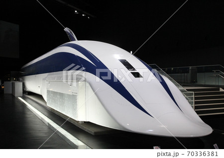 リニア鉄道館の超伝導リニアMLX01 リニア鉄道館の超伝導リニアMLX01 70336381