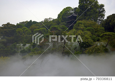 ホテル椿山荘 東京雲海 ホテル椿山荘 東京雲海 70336811