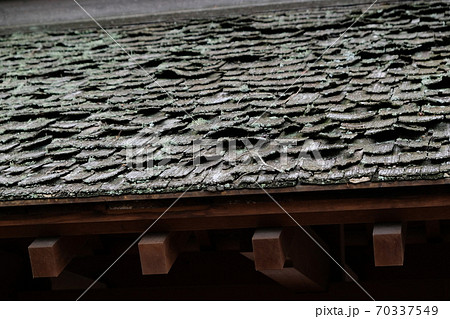 江戸時代中期の武家屋敷（武家住宅） 70337549