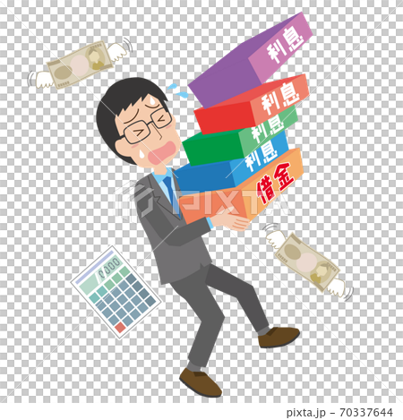 借金の利息に困る男性のイラスト素材 借金の利息に困る男性のイラスト素材