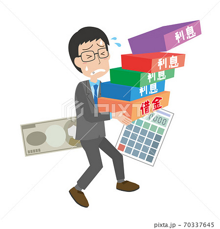借金の利息に困る男性 借金の利息に困る男性 70337645