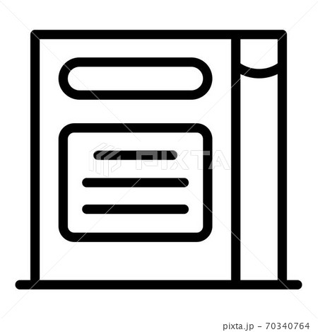 Detergent package icon, outline style 70340764