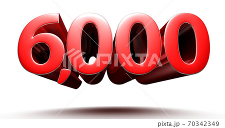 Numbers 6000. Numbers 6000. 70342349