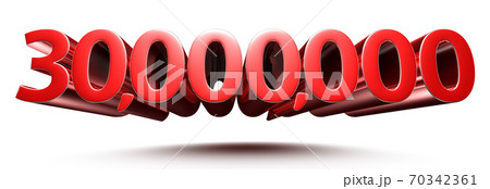 Numbers 30000000. Numbers 30000000. 70342361