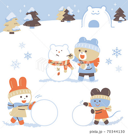 雪あそびをするクマ ウサギ ネズミ セット 4色 シンプルカラーのイラスト素材