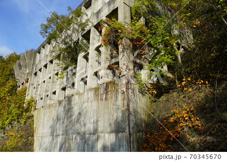 炭鉱メモリアル森林公園・原炭ポケット 炭鉱メモリアル森林公園・原炭ポケット 70345670