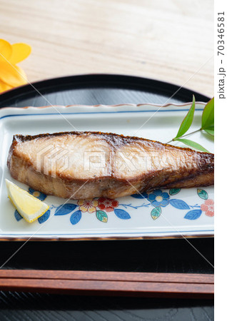 シイラの漬け焼き シイラの漬け焼き 70346581