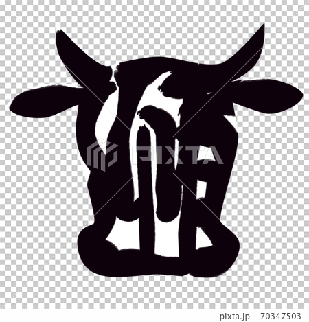 筆文字「迎春」の牛 筆文字「迎春」の牛 70347503