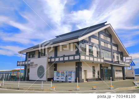 【福岡県】晴天下の神湊港渡船ターミナル 【福岡県】晴天下の神湊港渡船ターミナル 70348130