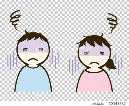 沮喪的性別 70348882