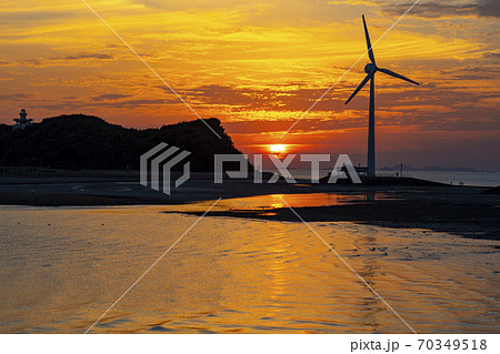 安山市 風力発電所 海 70349518