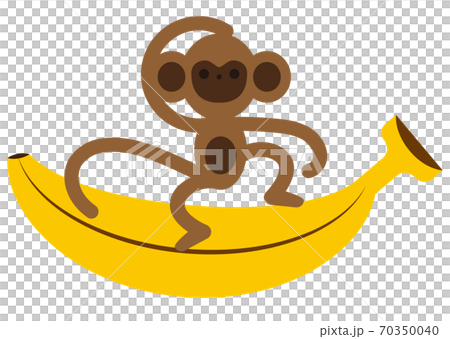 バナナに乗ったサルのイラストのイラスト素材