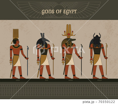 Vector illustration symbols of ancient Egypt Egyptian winged sun, gods Thoth, Anhur, Sobek, Khepri 70350122