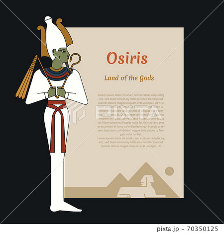 Ancient Egypt template with place for text. With illustrations of the gods of ancient Egypt Osiris. Ancient Egypt template with place for text. With illustrations of the gods of ancient Egypt Osiris. 70350125