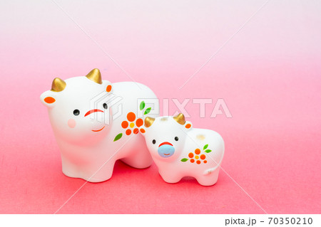 2021年干支の牛（丑、うし）年賀状素材 70350210