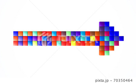 ブロックで構成した矢印の3dイラストのイラスト素材
