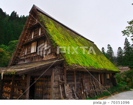 合掌造り平湯民俗館の無料休憩所 合掌造り平湯民俗館の無料休憩所 70351096